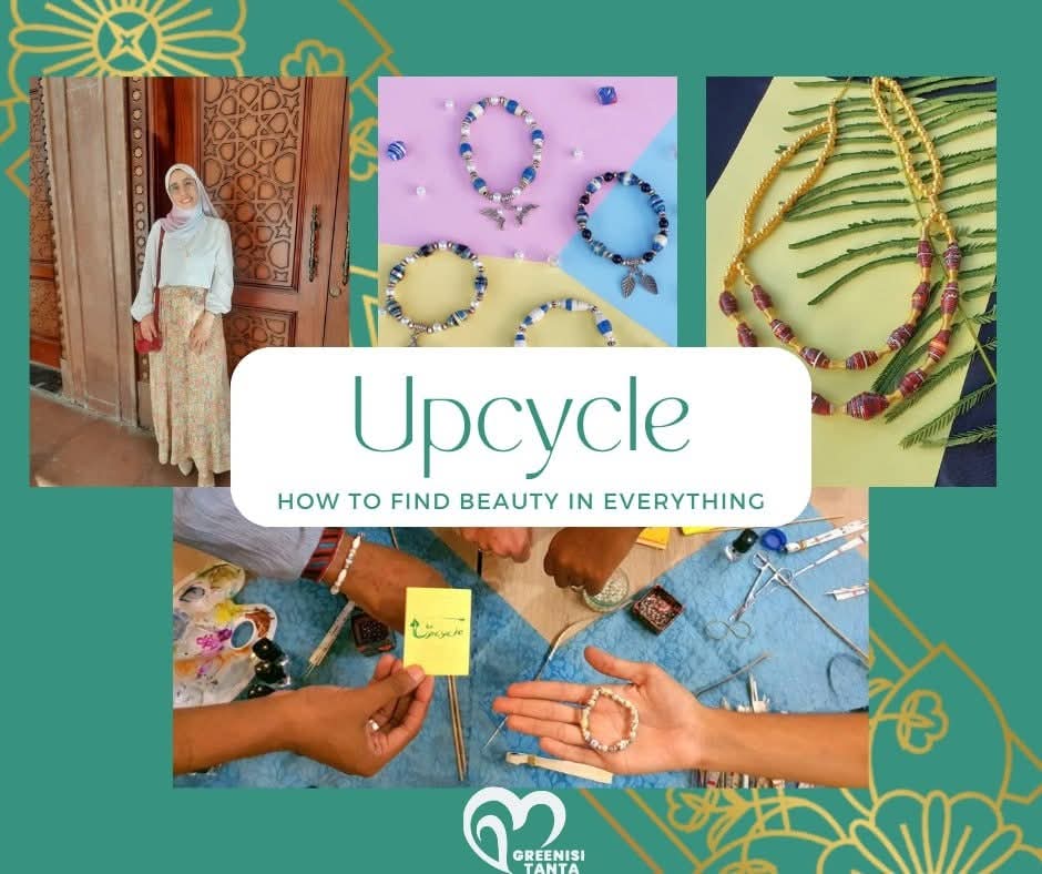 Up Cycle